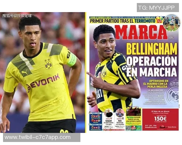 我报导英格兰队15年了：这是我对朱德·贝林厄姆“争议”的观点